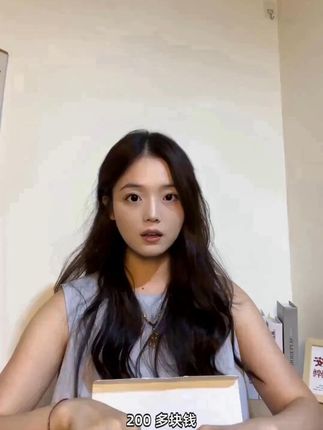 不允许还有姐妹不知道这款五个女博士蛋白肽 #五个女博士 #蛋白肽