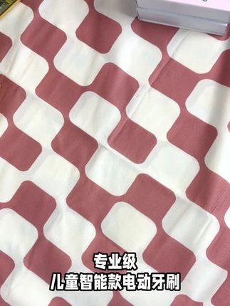 宝妈力荐!3 - 12岁儿童电动牙刷,声波护龈超好用 #护龈软毛牙刷 #温和护龈牙刷 #3 12岁适用 #儿童适用牙刷 #声波震动牙刷