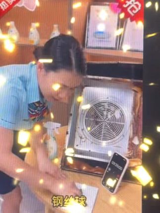 到手两瓶 橙子香柠檬味泡沫油污清洁剂清香去污