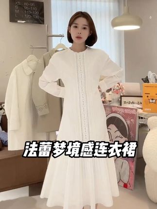 法蕾梦境感纯白温柔系百褶波浪裙摆长袖连衣裙 #连衣裙