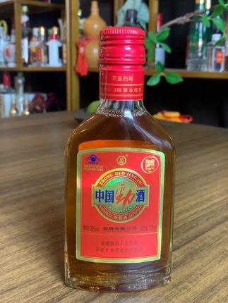 中国劲酒劲牌小劲酒6瓶礼盒装,35度125毫升纯粮酒加入草本 #劲酒 #小劲酒 #中国劲酒 #劲牌 #劲牌劲酒