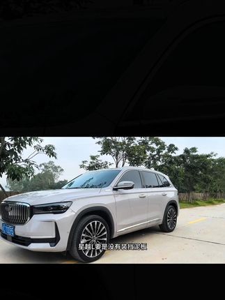 推荐奔驰车主装贴上这款按键保护膜,加厚滴胶材质、防刮耐磨,避免刮花磨损! #滴胶按键贴 #奔驰 #奔驰一键启动保护贴