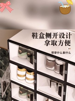 透明塑料折叠鞋盒,家用门口收纳鞋子的神器! #家用鞋收纳 #家用鞋盒神器 #鞋盒收纳盒 #塑料折叠鞋盒 #门口鞋盒