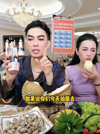一枝梅同款沐浴露,3大瓶只要59.9。#一枝梅 #一枝梅爱唱歌 #沐浴露 #沐浴露推荐 #超便宜超划算