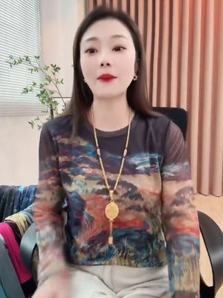到手29米网纱亲肤纱女士长袖上衣 夏天穿透气清爽又防晒 【漫山遍野】夏季大码设计舒适圆领长袖百搭印花透气网纱T打底1621#夏季穿搭 #大码女装 #长袖t恤 #面料舒适透气 #谁穿谁好看