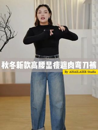 什么事情只要你觉得值得就好 #今天穿什么 #ootd穿搭 #穿出高级感 #秋冬穿搭