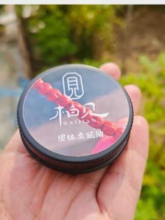 #文玩油 #文玩膏 #文玩油推荐 #固体文玩膏 #文玩