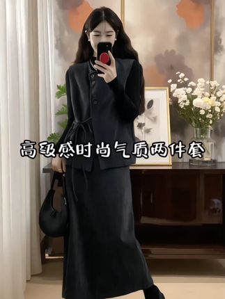 #高级感穿搭  #简约大气  #美出高级感穿搭  #穿搭搭配  #韩系简约穿搭
