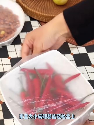 妙洁保鲜膜套食品级一次性防尘罩 实测!妙洁易抽食品罩,翻盖抽取,单手就能轻松搞定#家用好物 #好物分享 #厨房好物 #食物保鲜 #保鲜膜