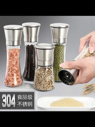 304不锈钢家用胡椒研磨器手动研磨花椒粉黑胡椒厨房胡椒粉调味瓶#胡椒研磨器 #厨房调味瓶 #304不锈钢 #手动研磨器 #厨房好物