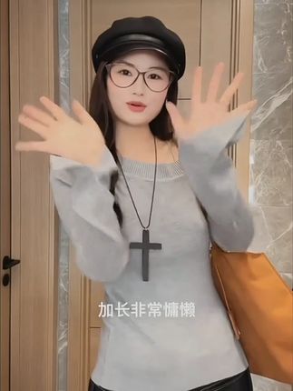 灰色露肩修身针织衫 #辣妹上衣 #露肩设计 #修身显瘦