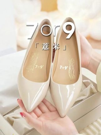 舒适不累脚的美鞋分享!#7or9#女鞋推荐#人生第一双高跟鞋#显瘦显高显腿长#高品质鞋子