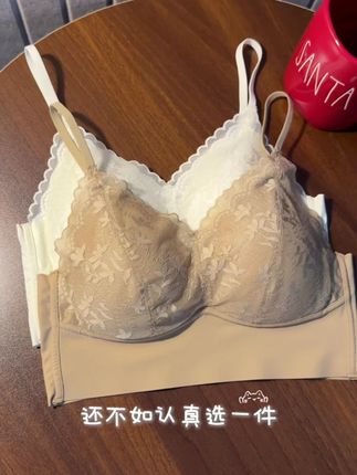 宝子们,秋装陆续上身,可别忽略了内衣这个小细节!这款裸感内衣,专为秋季打造。 #爆款蕾丝内衣 #蕾丝文胸 #冰丝无痕美背文胸 #大码内衣文胸