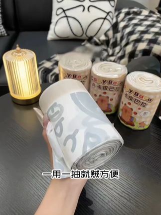 加大加厚垃圾袋 #垃圾袋 还是#抽绳垃圾袋 可结实了 #结实耐用垃圾袋推荐 #超便宜超划算 #爆款热卖中
