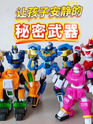 让孩子安静的秘密武器,原来是它,五款机甲合体的霸王龙#迷你特工队炫龙王