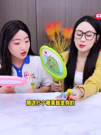 对眼睛很友好的三合一儿童球拍,室内室外都可以玩,还能锻炼孩子手眼协调,专注力和反应力 #羽毛球 #儿童玩具 #一起运动 #亲子玩具