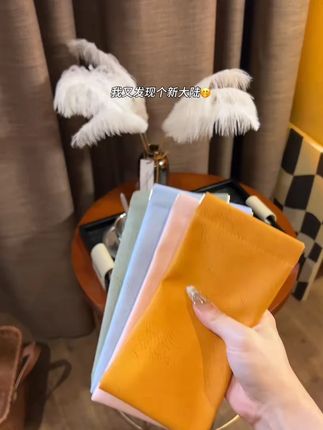 【好物推荐】家用墨镜太阳镜收纳套弹片眼镜袋便携抗压小巧设计文艺出门必备 #收纳包 #收纳神器 #眼镜收纳包 #收纳整理