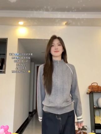 158/#ootd穿搭 #显瘦穿搭 #谁穿谁好看 #针织毛衣 #早秋穿搭