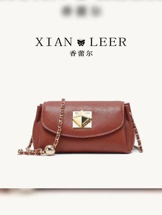 #好物推荐 #包包 #精致女人必备 #包包推荐 #爆款热卖中 XIANLEER香蕾尔包包真皮小众设计感枕头包新娘斜跨链条单肩包红色