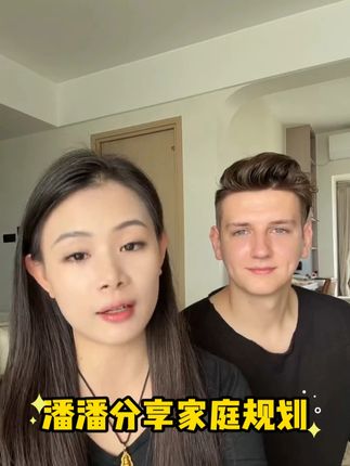 潘潘分享家庭规划 #记录真实生活 #洗脸巾 #洗脸巾推荐 #好物推荐
