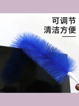 风扇刷空调除尘刷可弯曲纱窗百叶窗清洁刷家用沙发去污扫灰除尘掸#清洁刷 #可弯曲刷子 #家用清洁 #空调除尘 #纱窗清洁