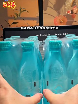 比矿泉水还便宜的苏打水真的太划算了!还是来自长寿村的! 你确定不囤点?#苏打水  #苏打水推荐  #多喝水  #苏打水饮料