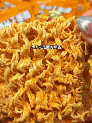 破防了!蟹黄脆面香到邻居趴窗求链接 #蟹黄干脆面 #干脆面 #速食方便面 #越嚼越香的干脆面