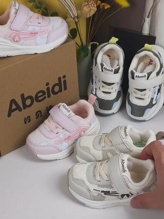 #童鞋 #好鞋推荐 #童鞋好物推荐 #百搭鞋子 #新鞋到了