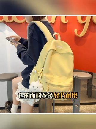 #双肩包推荐#休闲包包#大容量#学生包#书包