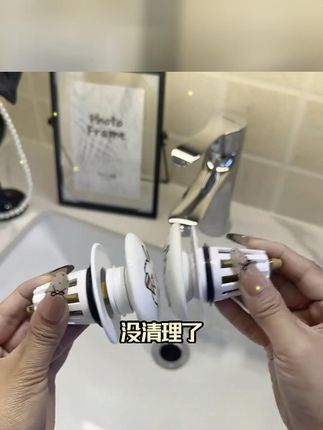 陶瓷洗脸盆卫生间洗手池漏水塞洗脸盆下水器创意弹跳芯 #洗脸盆下水管 #洗脸盆下水器弹跳芯 #洗脸盆下水器安装