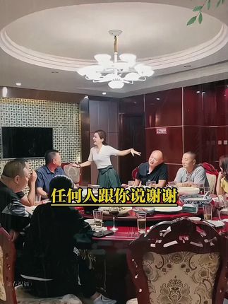 在这个情商重于智商的年代,行走江湖,居之必备《对答如流》#情商 #说话技巧 #高手接话 #回话有招
