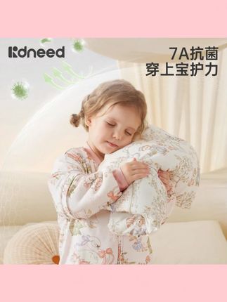 柯斯德尼睡袋四季通用宝宝防踢被宝宝睡袋 #宝宝睡袋 #儿童睡袋 #宝宝连体衣 #连体衣睡袋 #睡袋