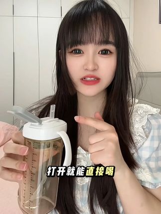 这款#赫根奶瓶配件 可以让你闲置的#赫根奶瓶 重新用多好几年,放喷防漏,大吸管,宝宝喝奶喝水咕咚咕咚一下子喝完了,赶快来入手吧#奶瓶配件 #赫根