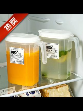 日式冰箱冷水壶家用凉水杯大容量耐高温储水夏饮料桶冷泡壶凉水壶#冷水壶 #冰箱冷水壶 #凉水壶 #自制冷饮 #喝冰水
