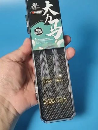 周小二超细大力马短子线双钩0.03pe线伊势尼金海夕金袖鱼钩钓鱼 #子线双钩 #子线双钩成品 #鱼钩 #钓鱼钩 #渔具用品