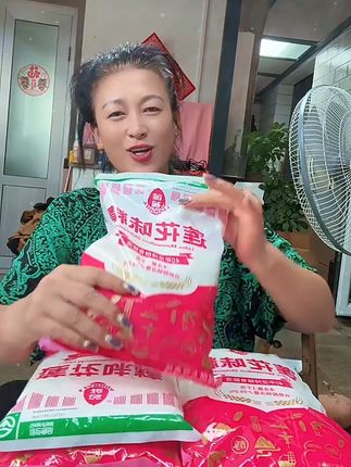 #味精 #莲花味精 #调味品 #厨房调料 #无限回购的宝藏单品
