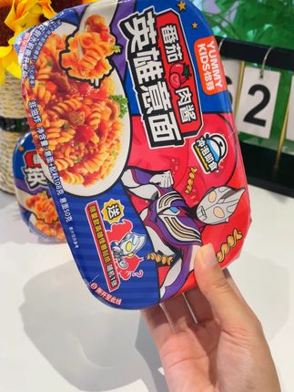 怡芽奥特曼冲泡意面免煮意面免洗碗即食意大利面营养面儿童意面#零食推荐 #吃货必备 #母婴好物 #免煮意面 #奥特曼冲泡意面