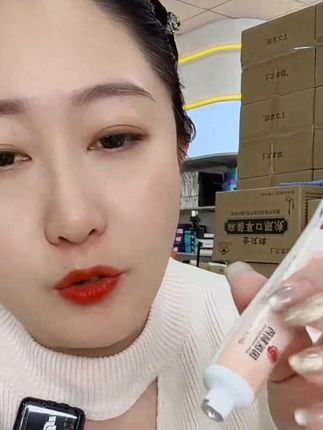 私处不适,雌三醇乳膏30天重回少女润 #雌三醇乳膏#私密护理#女性健康 #私处不适雌三醇乳膏30天# 雌三醇乳膏 #私密护理