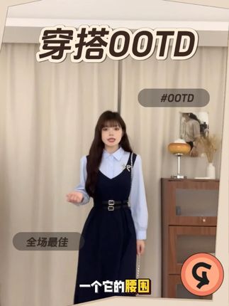 #假两件 #早秋 #大码 #连衣裙