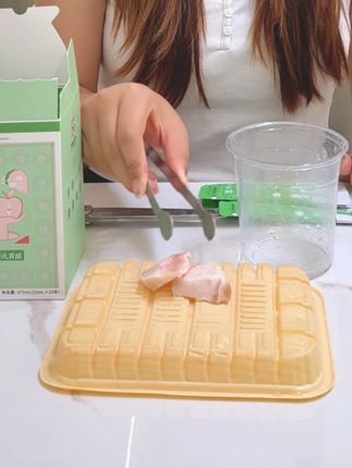 为了夏天的小裙子,坚持调整30天这个原浆苹果醋,结果太哇塞了#仙女都在喝什么 #夏日饮品 #苹果醋