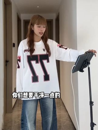 YWBY早秋季重磅纯棉慵懒风圆领宽松纯棉螺口长袖t恤女休闲上衣服 #ootd穿搭 #今天穿什么 #小个子女生 #运动风 #时髦精
