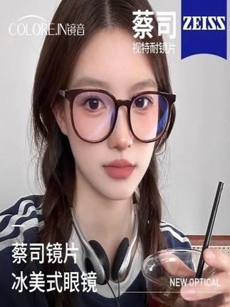 colorein冰美式近视眼镜女可配度数大框方圆脸防蓝光素颜眼睛框架4