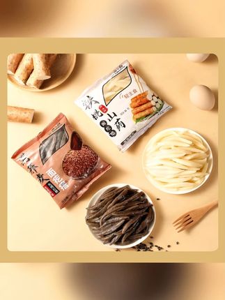 粗粮面山药黑荞麦面疙瘩营养早餐代餐方便速食懒人半成品轻主食#在家做美食 #低卡低脂餐 #面疙瘩 #山药面疙瘩 #面食