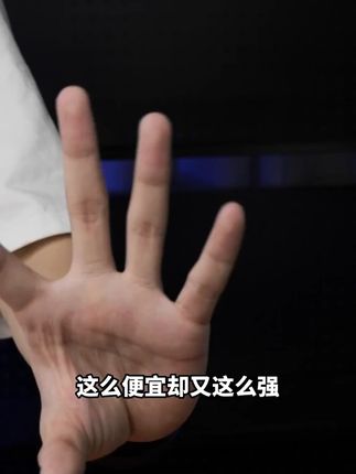 无线猫灵【高速5G】2025新款千兆5G随身WiFi便携式轻薄户外充电宝款#5G随身WiFi #便携式设备 #充电宝 #2025新款 #户外上网