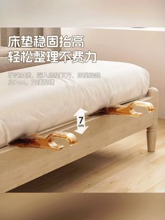 有了这个小东西,铺床单轻松搞定#铺床神器  #铺床神器一个人铺床轻松多了  #好物推荐🔥