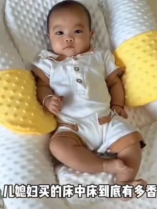 床中床婴儿防吐奶斜坡枕新生儿0-12月安抚床仿生落地醒哄睡觉神器@DOU+小助手