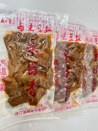 永日香卤味营养开袋豆丝净含量豆腐干素食食用香干食用 #豆丝 #豆腐干 #营养豆干 #豆干真空包装 #素食豆干