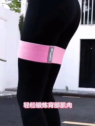 想练臀的宝子 一定要把这个臀圈带上, 甩弧铃的时候 就卡在腹股沟的这个位置, 再去做弧铃摇摆, 这样我们的臀部发力会更明显。#居家锻炼 #减脂塑形 #好物推荐 #回购好物 #种草