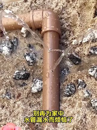 水下粘接堵漏胶防水玻璃胶水池浴缸专用漏水修补胶水中施工密封胶#堵漏胶 #堵漏胶推荐 #修补胶水 #密封胶 #密封胶推荐