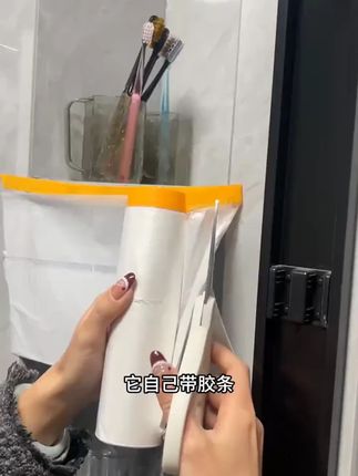 一次性塑料防尘膜保护遮盖防尘便捷出租房宿舍装修自防尘膜#一次性防尘膜 #防尘保护 #出租房装修 #宿舍防尘 #便捷防尘用品
